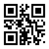 QR-Code zur Seite https://www.isbn.de/9783894297862