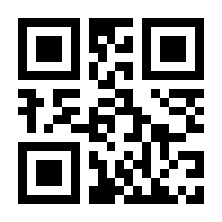 QR-Code zur Seite https://www.isbn.de/9783894305024