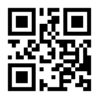 QR-Code zur Seite https://www.isbn.de/9783894321109