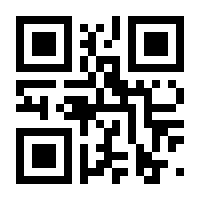 QR-Code zur Seite https://www.isbn.de/9783894321123