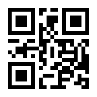 QR-Code zur Seite https://www.isbn.de/9783894321345