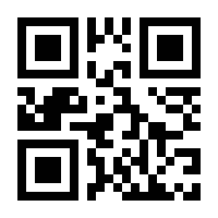 QR-Code zur Seite https://www.isbn.de/9783894321710