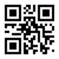 QR-Code zur Seite https://www.isbn.de/9783894321796