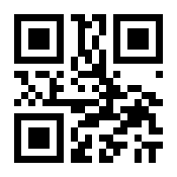 QR-Code zur Seite https://www.isbn.de/9783894321871