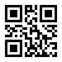 QR-Code zur Seite https://www.isbn.de/9783894322274