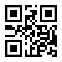 QR-Code zur Seite https://www.isbn.de/9783894322601