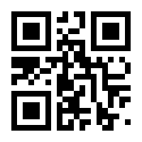 QR-Code zur Seite https://www.isbn.de/9783894322632
