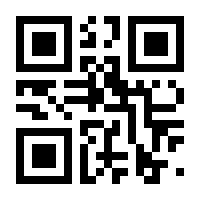 QR-Code zur Seite https://www.isbn.de/9783894322724