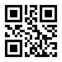 QR-Code zur Seite https://www.isbn.de/9783894323899