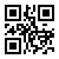 QR-Code zur Seite https://www.isbn.de/9783894324353