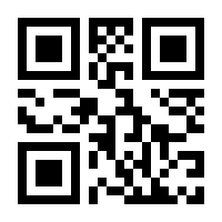 QR-Code zur Seite https://www.isbn.de/9783894324896