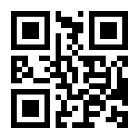 QR-Code zur Buchseite 9783894324964