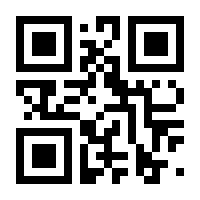 QR-Code zur Buchseite 9783894325008