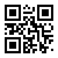 QR-Code zur Seite https://www.isbn.de/9783894325664