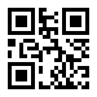 QR-Code zur Seite https://www.isbn.de/9783894325787