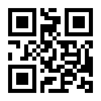 QR-Code zur Seite https://www.isbn.de/9783894325923