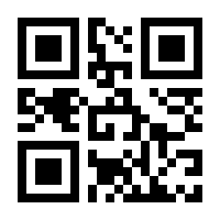 QR-Code zur Seite https://www.isbn.de/9783894326227