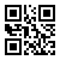 QR-Code zur Seite https://www.isbn.de/9783894326555