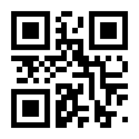QR-Code zur Seite https://www.isbn.de/9783894326562
