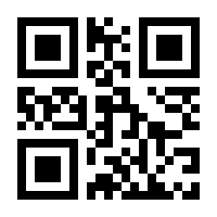 QR-Code zur Seite https://www.isbn.de/9783894326579