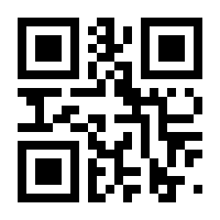 QR-Code zur Seite https://www.isbn.de/9783894326999