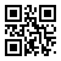 QR-Code zur Seite https://www.isbn.de/9783894327002