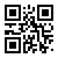QR-Code zur Seite https://www.isbn.de/9783894327590