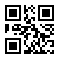 QR-Code zur Seite https://www.isbn.de/9783894328115