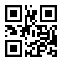 QR-Code zur Seite https://www.isbn.de/9783894328412