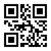 QR-Code zur Seite https://www.isbn.de/9783894328535