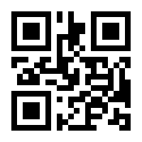 QR-Code zur Seite https://www.isbn.de/9783894328702