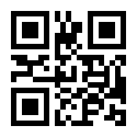 QR-Code zur Seite https://www.isbn.de/9783894328733