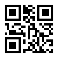 QR-Code zur Seite https://www.isbn.de/9783894329129
