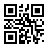 QR-Code zur Seite https://www.isbn.de/9783894360047
