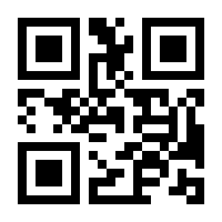 QR-Code zur Buchseite 9783894366902