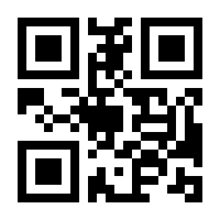 QR-Code zur Seite https://www.isbn.de/9783894372477
