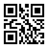 QR-Code zur Buchseite 9783894372644