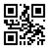 QR-Code zur Seite https://www.isbn.de/9783894378769