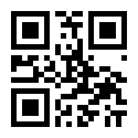 QR-Code zur Seite https://www.isbn.de/9783894381622