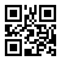 QR-Code zur Seite https://www.isbn.de/9783894384869