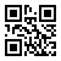 QR-Code zur Seite https://www.isbn.de/9783894386153