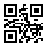 QR-Code zur Seite https://www.isbn.de/9783894386177