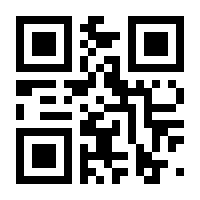 QR-Code zur Seite https://www.isbn.de/9783894386511