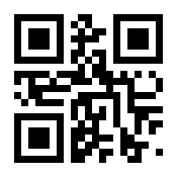 QR-Code zur Seite https://www.isbn.de/9783894386900