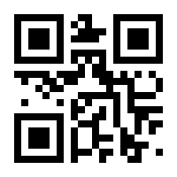 QR-Code zur Seite https://www.isbn.de/9783894386986