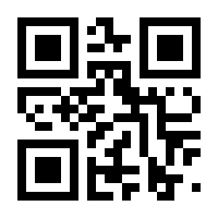 QR-Code zur Seite https://www.isbn.de/9783894387006