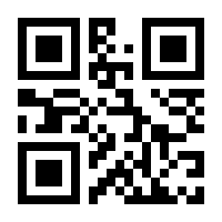 QR-Code zur Seite https://www.isbn.de/9783894387457
