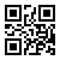 QR-Code zur Seite https://www.isbn.de/9783894387808