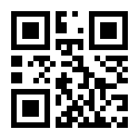 QR-Code zur Seite https://www.isbn.de/9783894388423