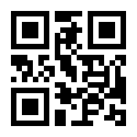 QR-Code zur Seite https://www.isbn.de/9783894400637